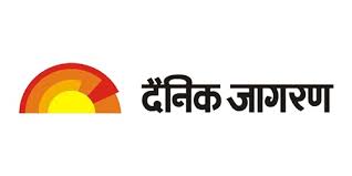 Dainik_Jagran_newspaper_logo.jpg