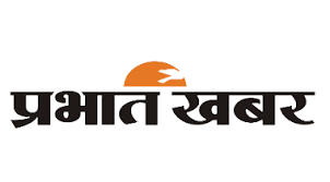 prabhat_khabar.png